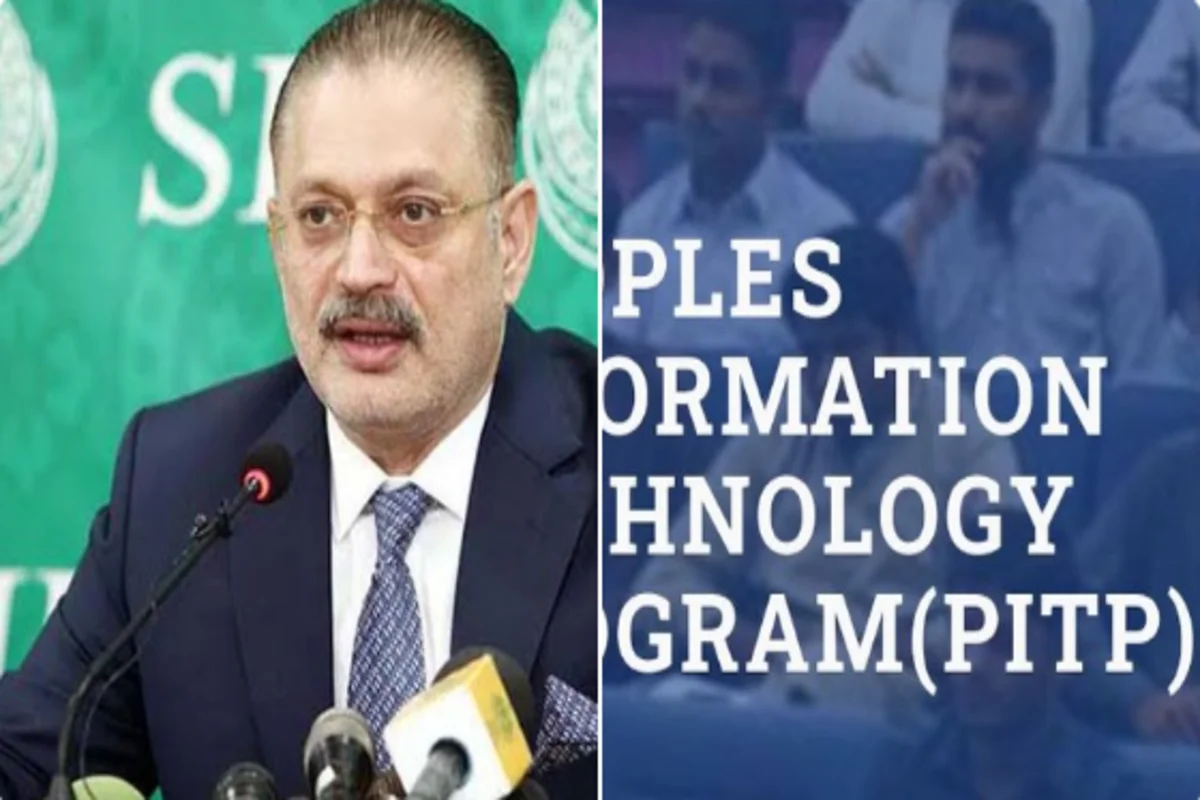 Sindh Launches ₹1.4B IT Training for 35,000 Youth