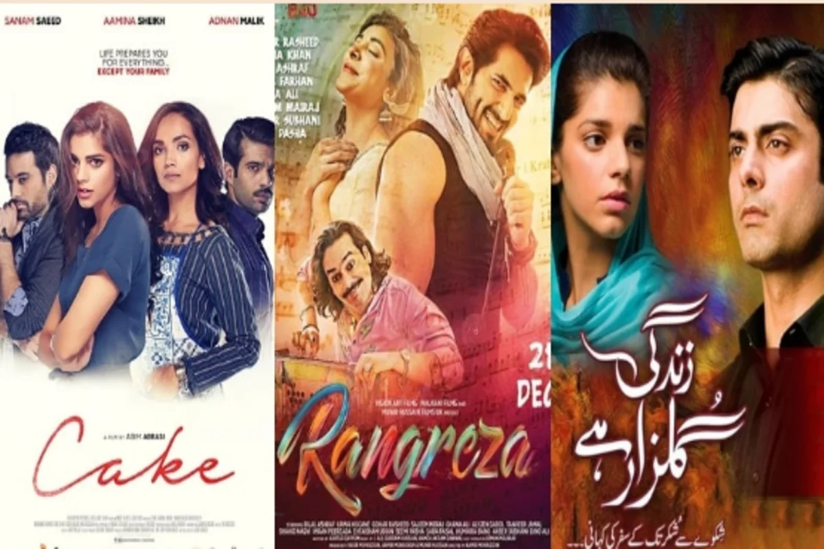 Top Reality Shows in Pakistan to Watch