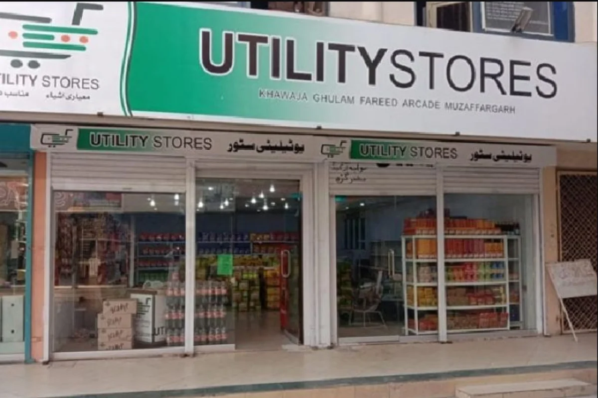 Why do all utility stores in Pakistan remain closed till 31st July