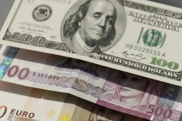 pakistan currency rates today – 25 sept 2025