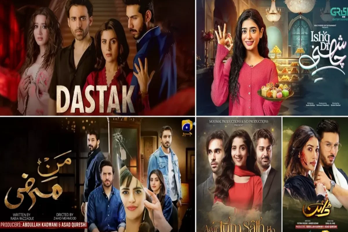  New Pakistani Serial Picks – What to Watch Now