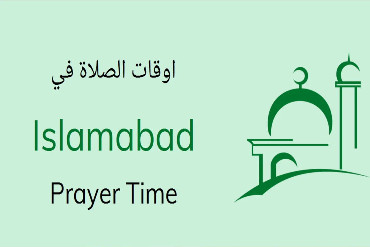 5 – Prayer times for 10 Oct 2025 in Islamabad