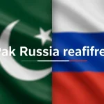 Russian Interior Minister visit