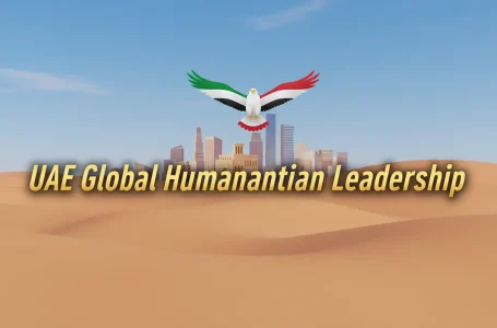UAE Global Humanitarian Leadership