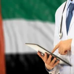 UAE Healthcare Achievements 2025