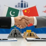 Pakistan China mining ties