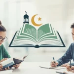 Pakistan national Islamic scholarship competition