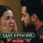 Meri Zindagi Hai Tu Episode 32