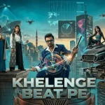 HBL PSL 11 Official Song