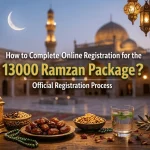 Ramadan Relief Scheme