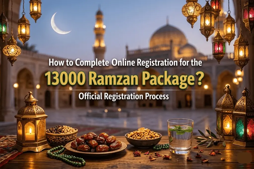 Is the Rs13,000 Ramadan Relief Scheme Real in Pakistan? Real vs Fake Programs