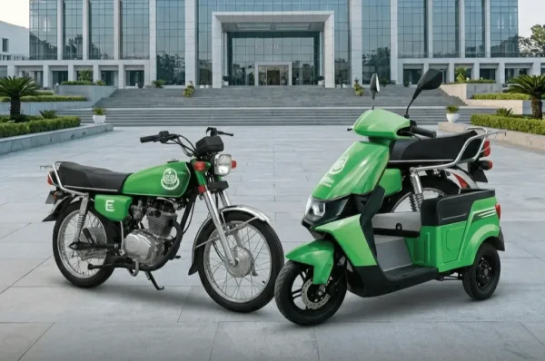 PM Bike Scheme 2026