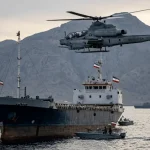 Strait of Hormuz crisis