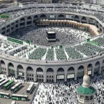 Pakistan Hajj 2026