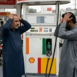 Pakistan Fuel Prices Surge