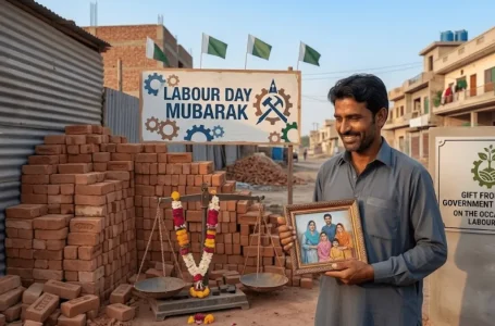 Pakistan Labour Day holiday 2026
