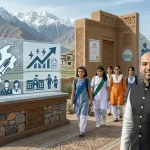 Punjab summer vacations 2026