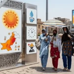 Pakistan weather alert 2026