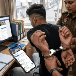 Punjab NCCIA arrests