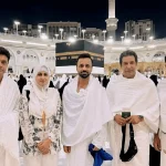 Pakistani celebrities Hajj 2026