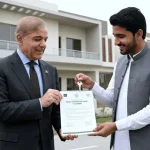 Wazir-e-Azam Apna Ghar