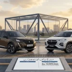 Peugeot 2008 Allure Pakistan