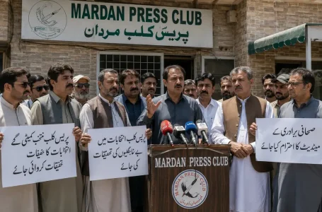 Mardan Journalists