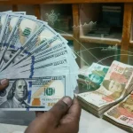 Pakistan Diversified Payment Rights Programme