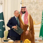 Pakistan Saudi Arabia trade