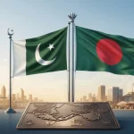 Pakistan Bangladesh trade