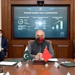 Punjab Huawei cooperation