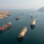 Strait of Hormuz