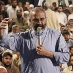 JI Karachi strike