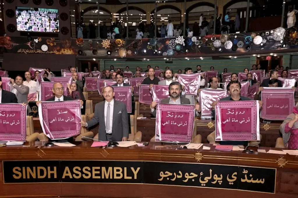 Sindh Assembly