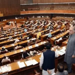 Punjab Assembly Anti-Terror Bill 2026