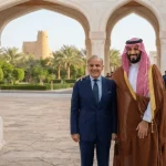 Pakistan Saudi Arabia relations