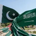 ISPR Saudi National Day song