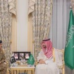Pakistan Saudi Arabia troops
