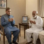 Hamza Shahbaz Mahmood Bashir Virk