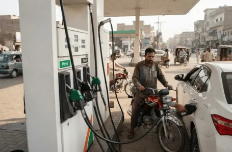 Pakistan petrol price